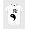  Tricou cuplu Yin și yang. Photo 3